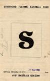 Stretford Saints p1.jpg (77446 bytes)